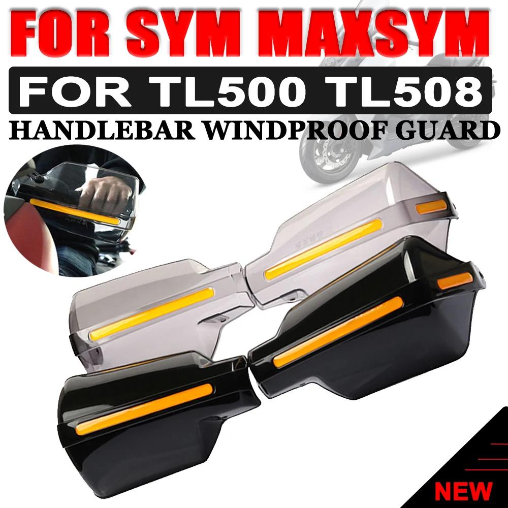   ǵ ڵ  ڵ,  ǵ , SYM Maxsym TL500 TL 500 TL508 TL 508 ׼